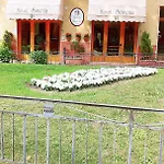 Отель Savoia